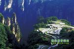 【純玩自駕游線路一】張家界、袁家界、天子山、武陵源二晚二日游